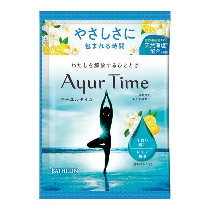 入浴剤・アーユルタイム