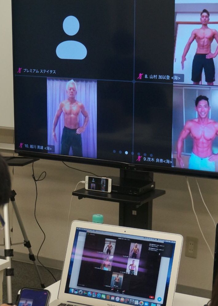 『自衛隊プレミアムボディ』オンライン中継