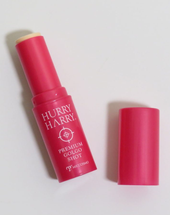 マスクメイク、プチプラコスメ