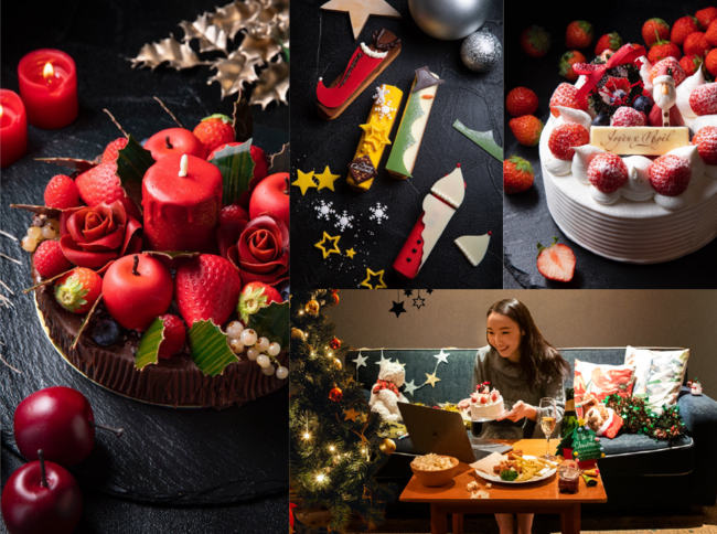 ヒルトン東京お台場　クリスマスケーキ