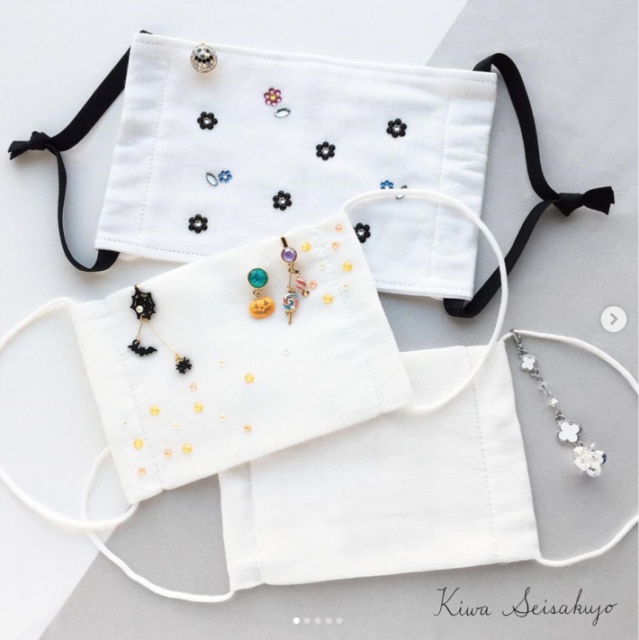 マスクのアレンジいろいろ