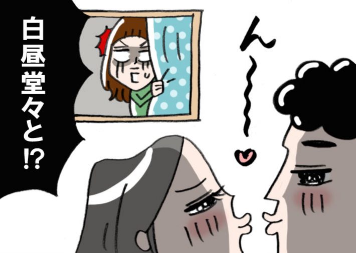 夫の出張中に自宅不倫