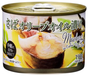 業務スーパーItem:さばオリーブオイル漬け