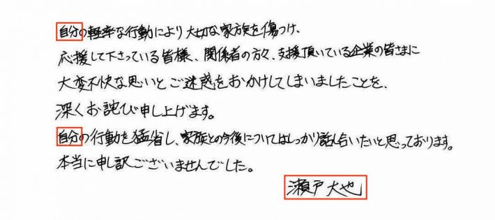 社会に対する思いが消極的になっている