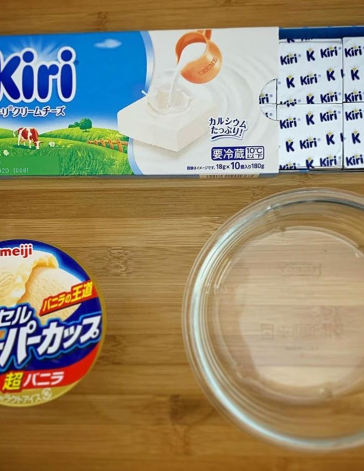 バスク風チーズケーキ