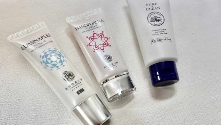 ハンドクリーム