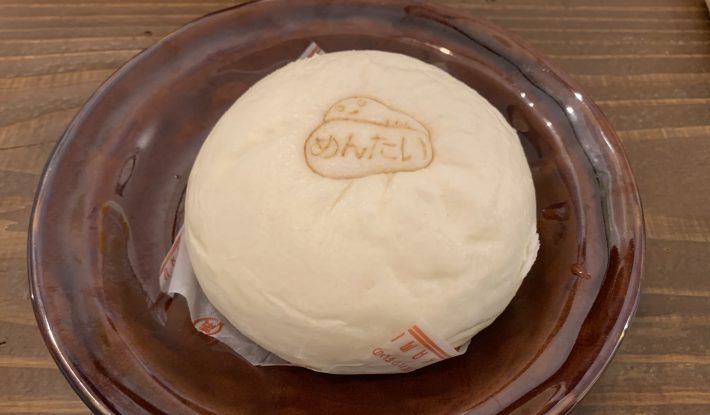 コンビニ中華まん