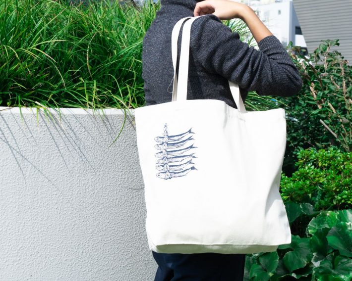 このお魚は「アゴ」だそうです