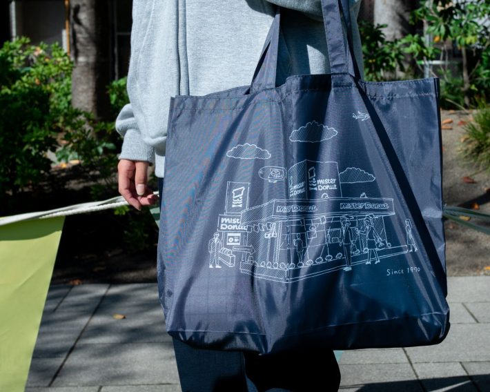 大阪府箕面市のミスタードーナツ1号店のイラスト