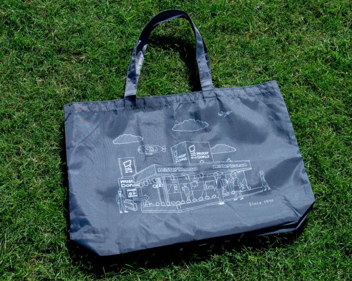 ［W50×H35×D10.5cm］単品購入590円、商品と合わせての購入490円（ともに税別）