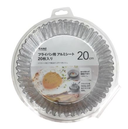 カインズ「フライパン用アルミシート」