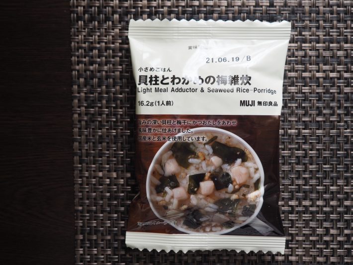 「貝柱とわかめの梅雑炊」