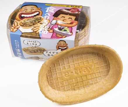 丸繁製菓【イートレイ パーティーパック(丸型)オニオン味】653円