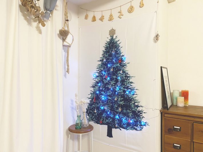 ニトリや楽天で買える「タペストリーツリー」がオシャレ、省スペース＆片付けもラクちん