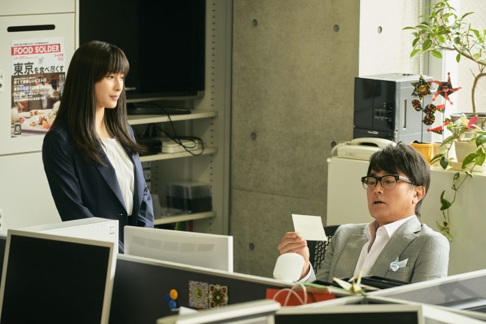 NAOTOと土屋をお肉の部位に例えると？