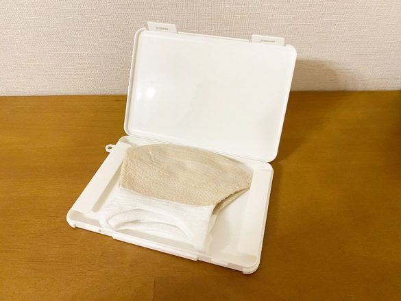 マスクケース seria