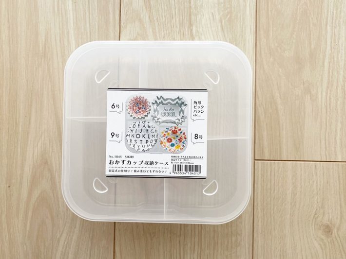 seriaの便利なキッチングッズ