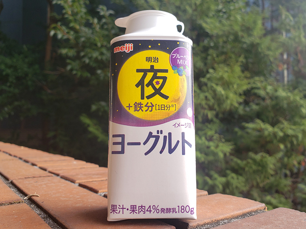 飲むヨーグルト