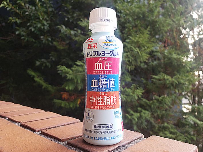 飲むヨーグルト