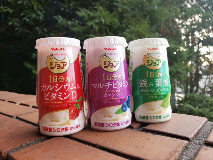 飲むヨーグルト