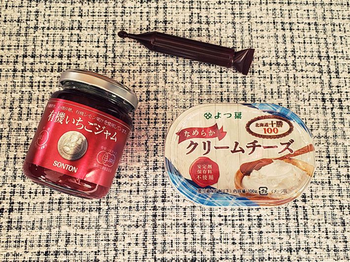 サンタトースト