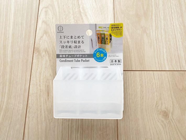 seriaの便利なキッチングッズ