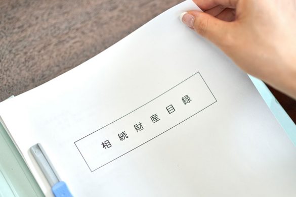 ※写真はイメージです