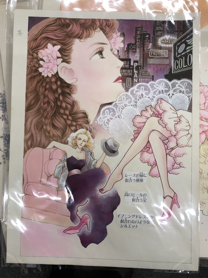 松苗あけみさんのカラー原画（画像：きたがわ翔さんTwitter @kitagawa_sho より）