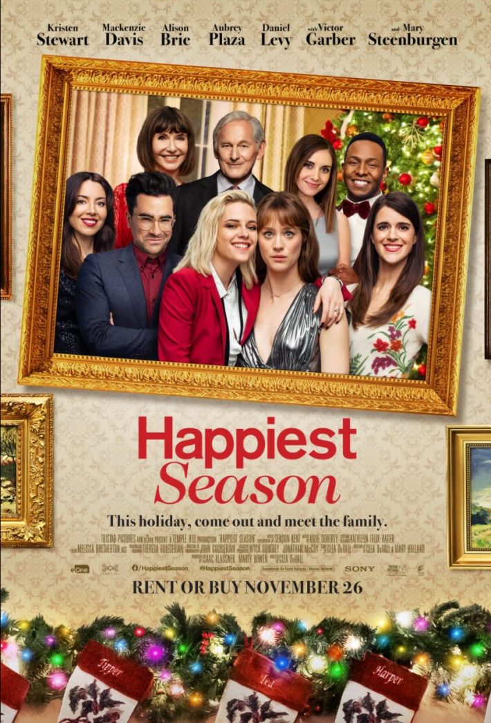 Huluオリジナル映画『ハピエスト・シーズン Happiest Season（原題）』