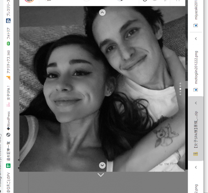 恋多き歌姫、一般人男性と結婚へ。元カレとの婚約破棄から2年