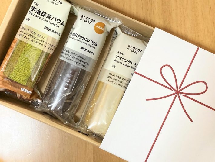 4本用と8本用の2種類があります