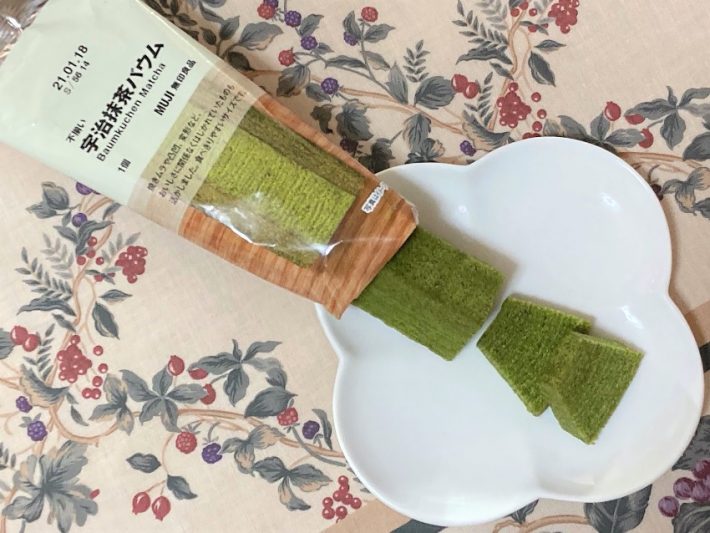 定番バウムのなかでイチオシ「宇治抹茶バウム」