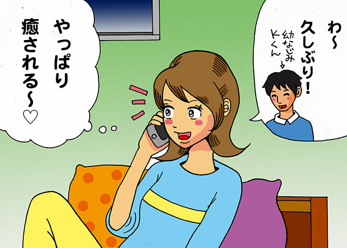 コロナきっかけでプロポーズ