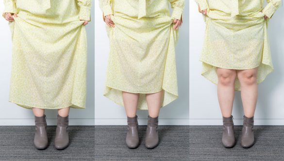 膝を見せるな！