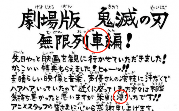 冷静で論理的思考が得意？