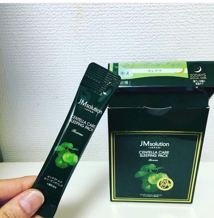 JMソリューション　センテラケア スリーピングパック