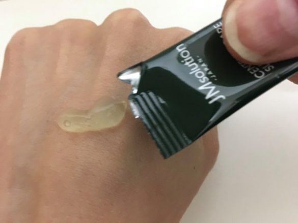 JMソリューション　センテラケア スリーピングパック