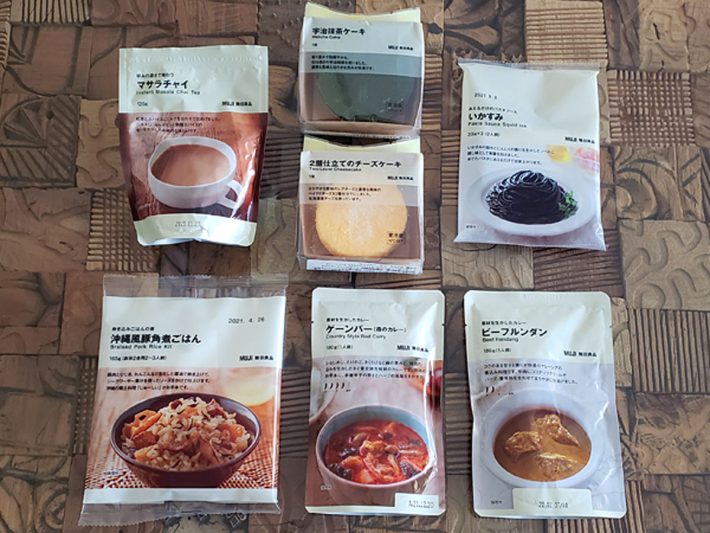 無印良品の食品アイテム