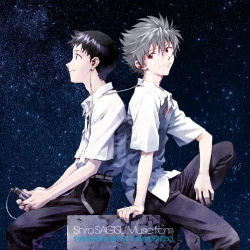 「Shiro SAGISU Music from“EVANGELION 3.0"YOU CAN(NOT)REDO.」キングレコード