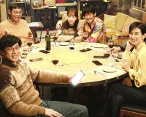 『おとなの事情 スマホをのぞいたら』より