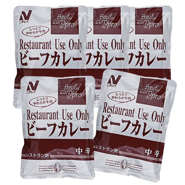 ニチレイ　レストラン用ビーフカレー中辛　200g×5p／537円（税込）