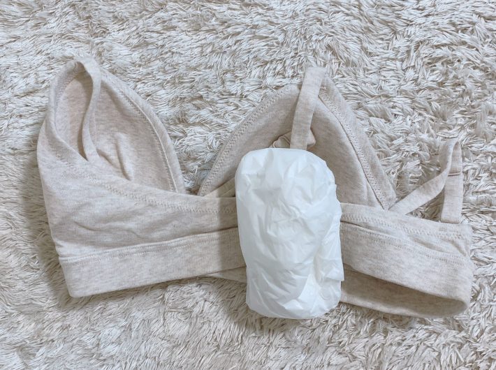 無印良品　脇に縫い目のないフライス編みブラジャー