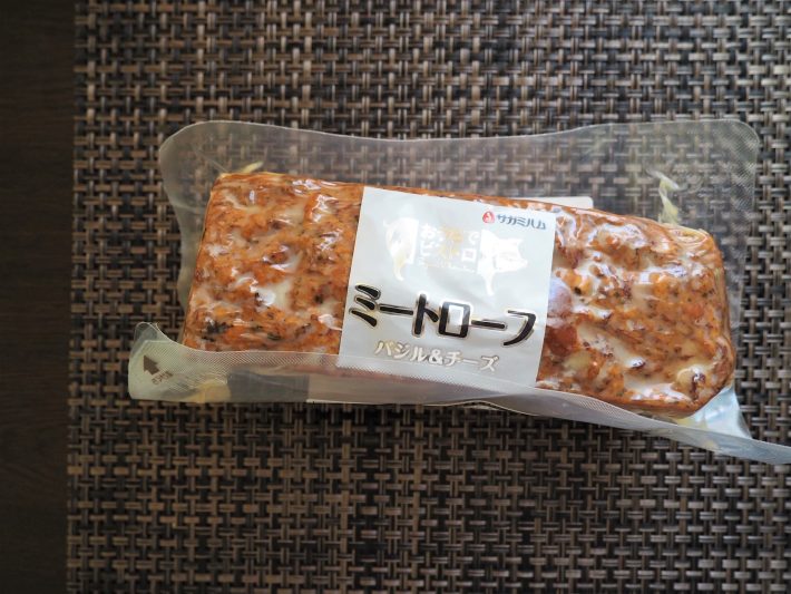 自宅で作らないよね？な、ミートローフも売っていました