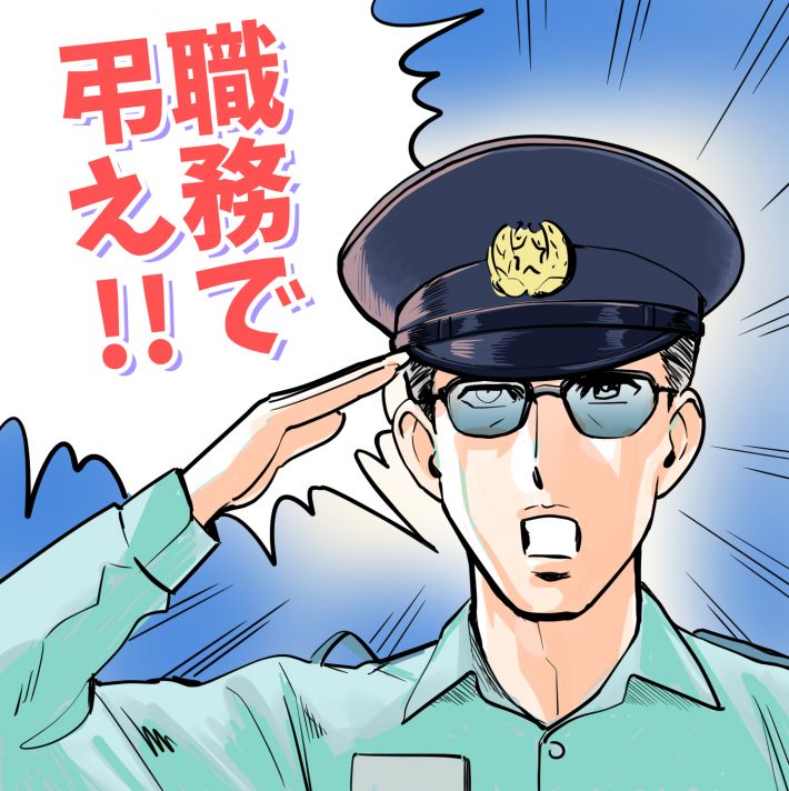 木村拓哉『教場Ⅱ』、 泣く子もだまる鬼教官の“胸に響く言葉”5選