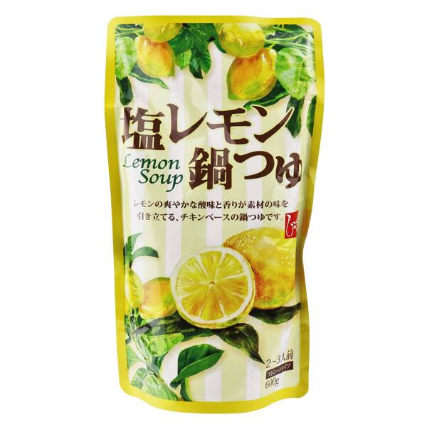 塩レモン鍋つゆ　2〜3人前／267円（税込）※セール価格