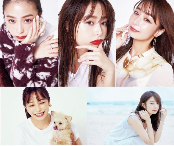 宇垣さんが19体もの違うメイク・衣装で登場(画像:『宇垣美里のコスメ愛』小学館プレスリリースより)