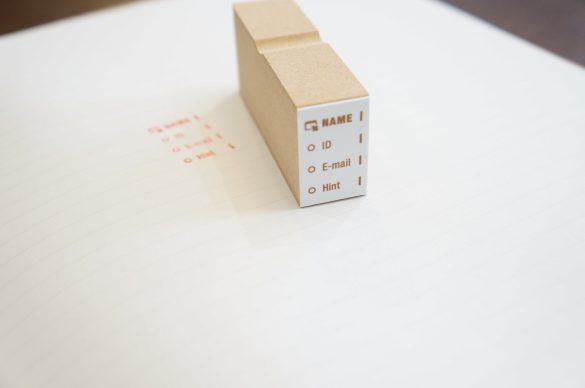 「ID・メール・パスワードのヒントのスタンプ」980円(税込)