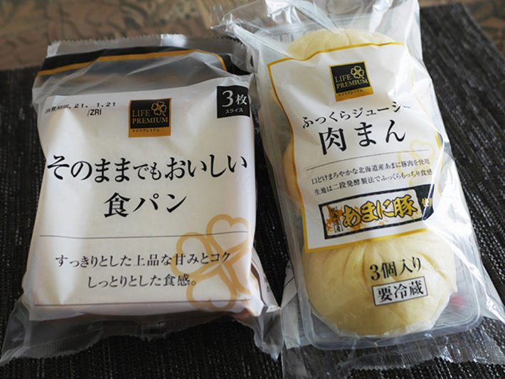 ライフのプライベートブランド