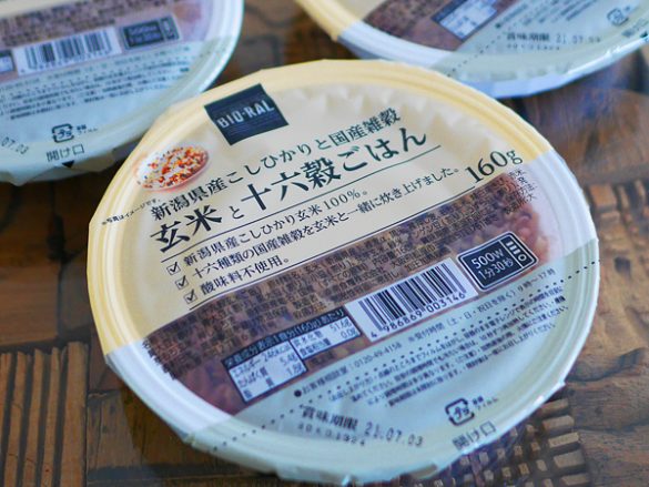 玄米と十六穀ごはん