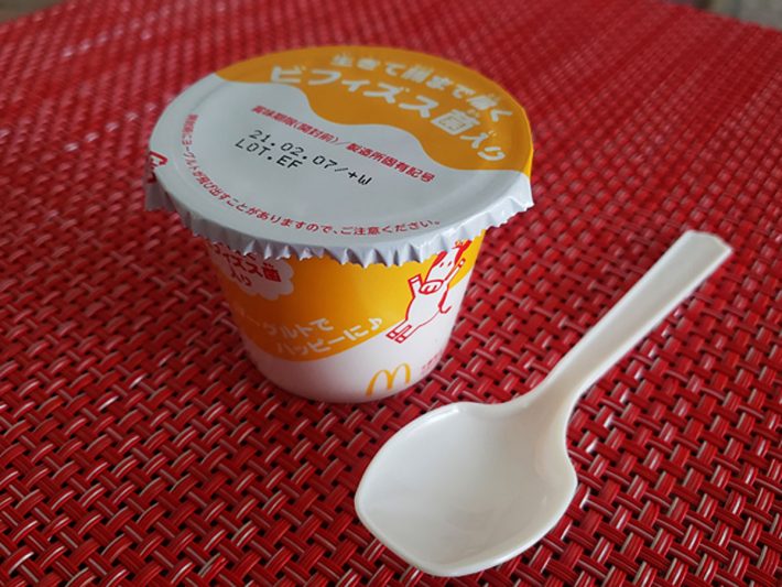 意外な店の意外なアイテム